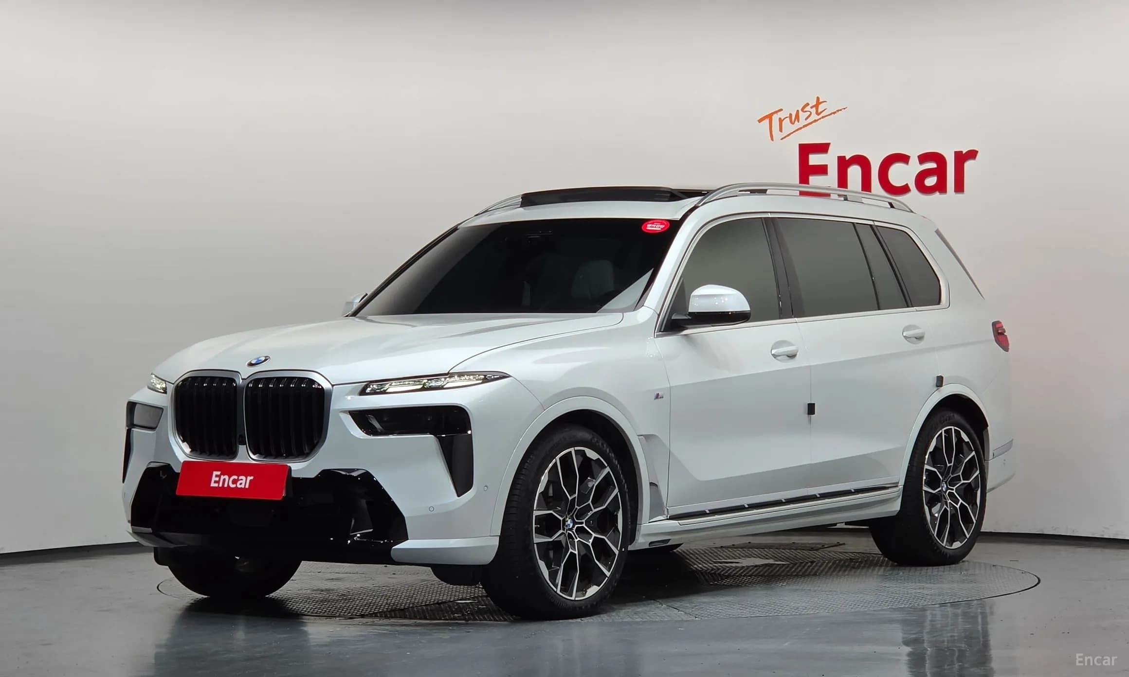 X7 (G07)