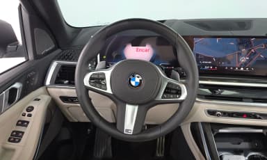 X7 (G07)