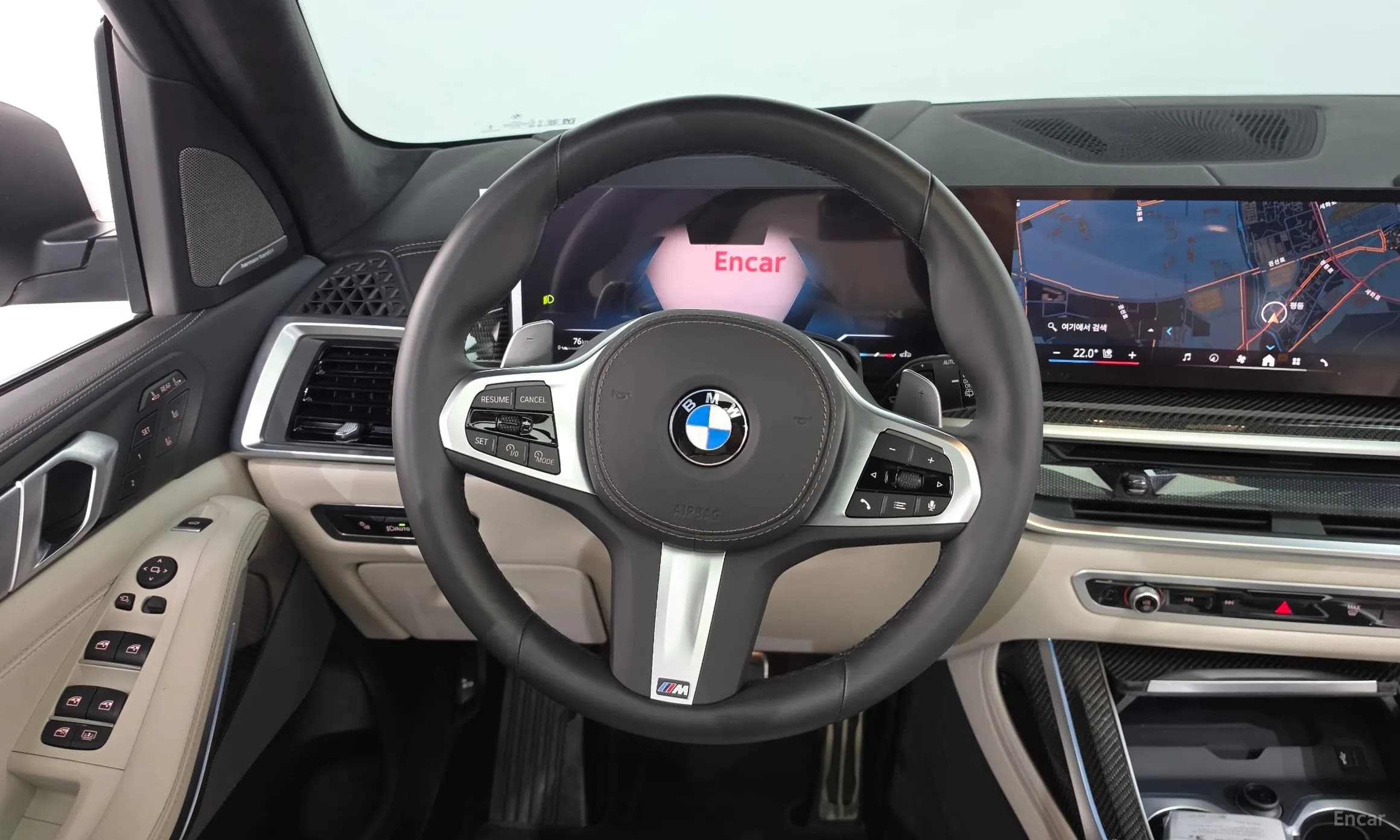 X7 (G07)