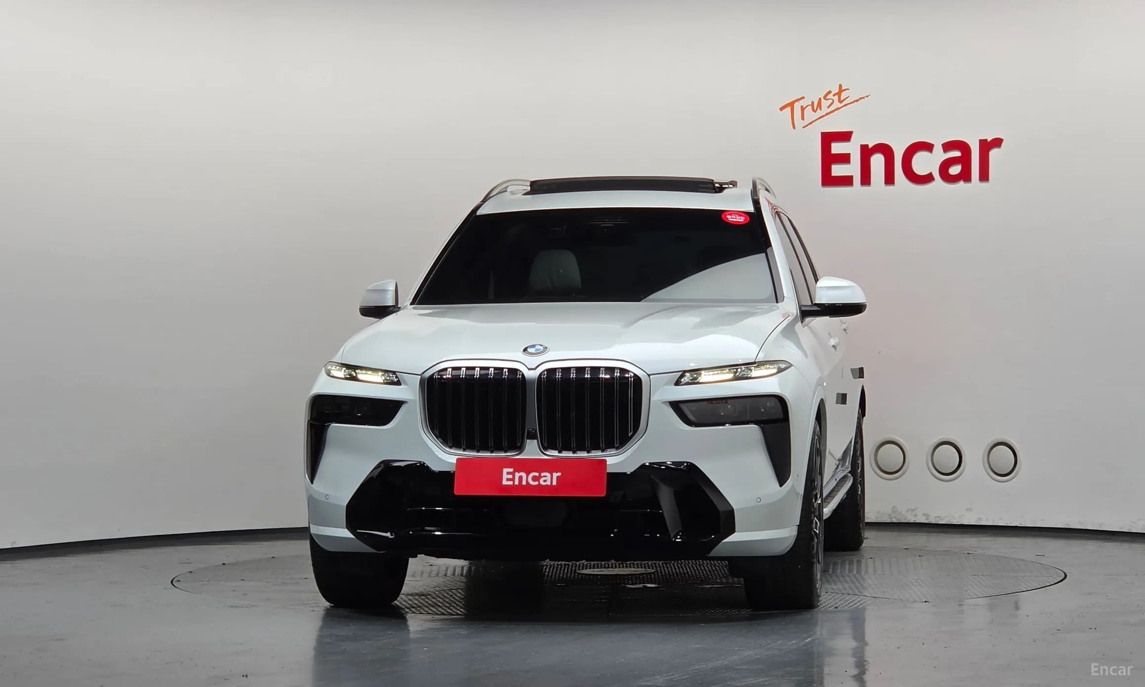 X7 (G07)