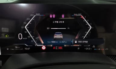X7 (G07)
