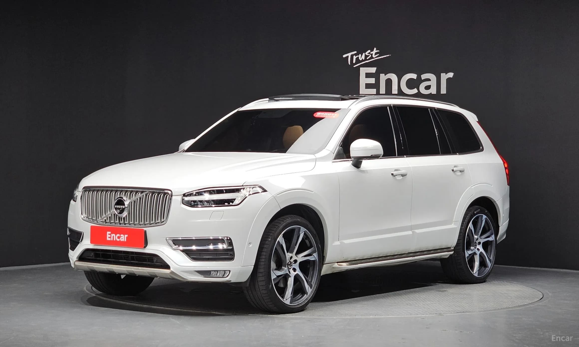 XC90 Gen 2
