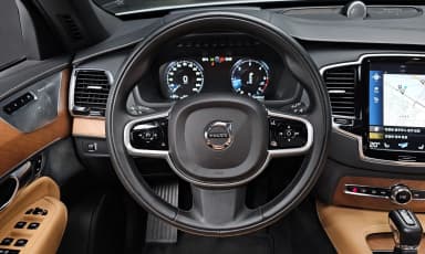 XC90 Gen 2