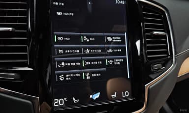 XC90 Gen 2