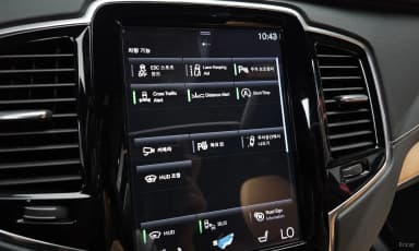XC90 Gen 2