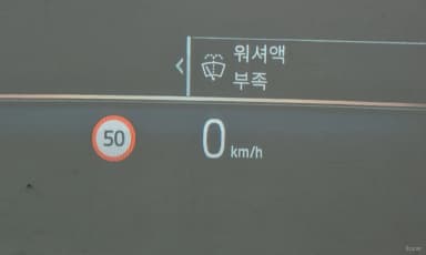 5 Series (G60)