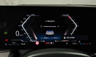 5 Series (G60)