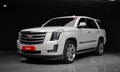 Escalade