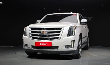Escalade