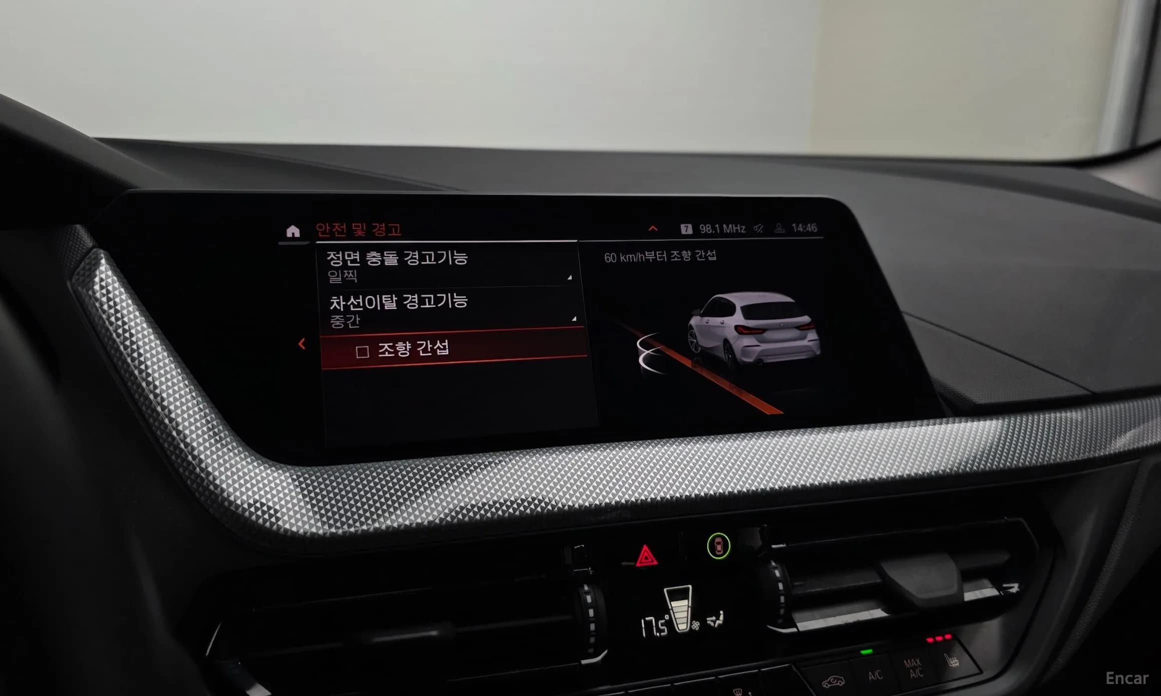 1 Series (F40)