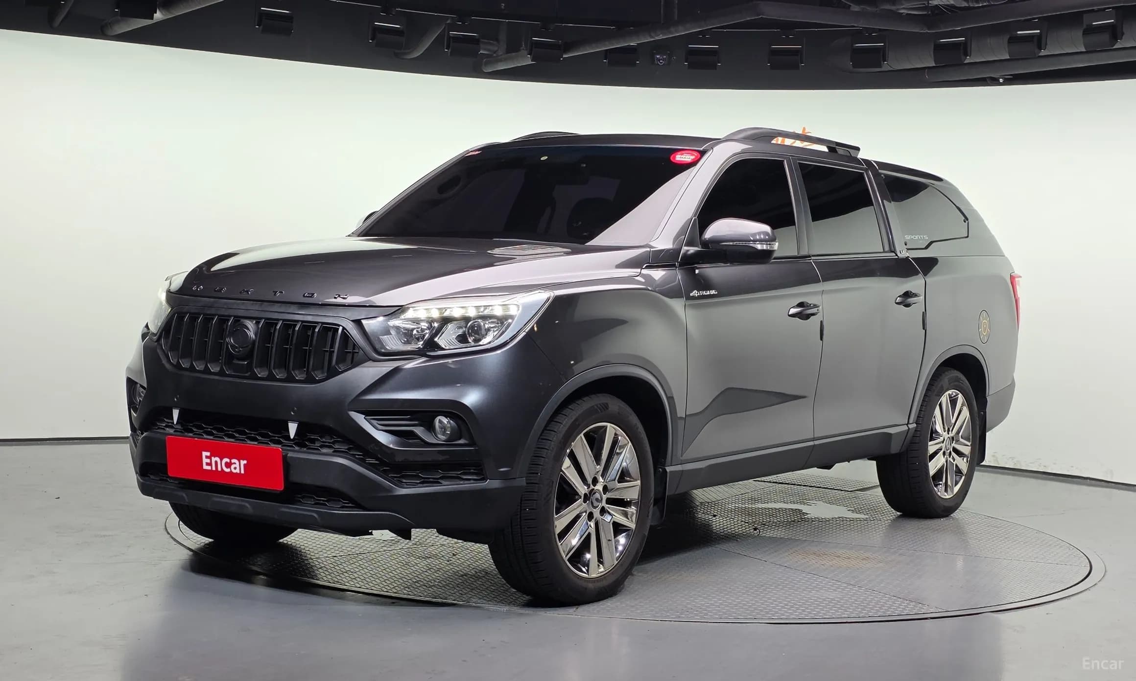 Rexton Sports