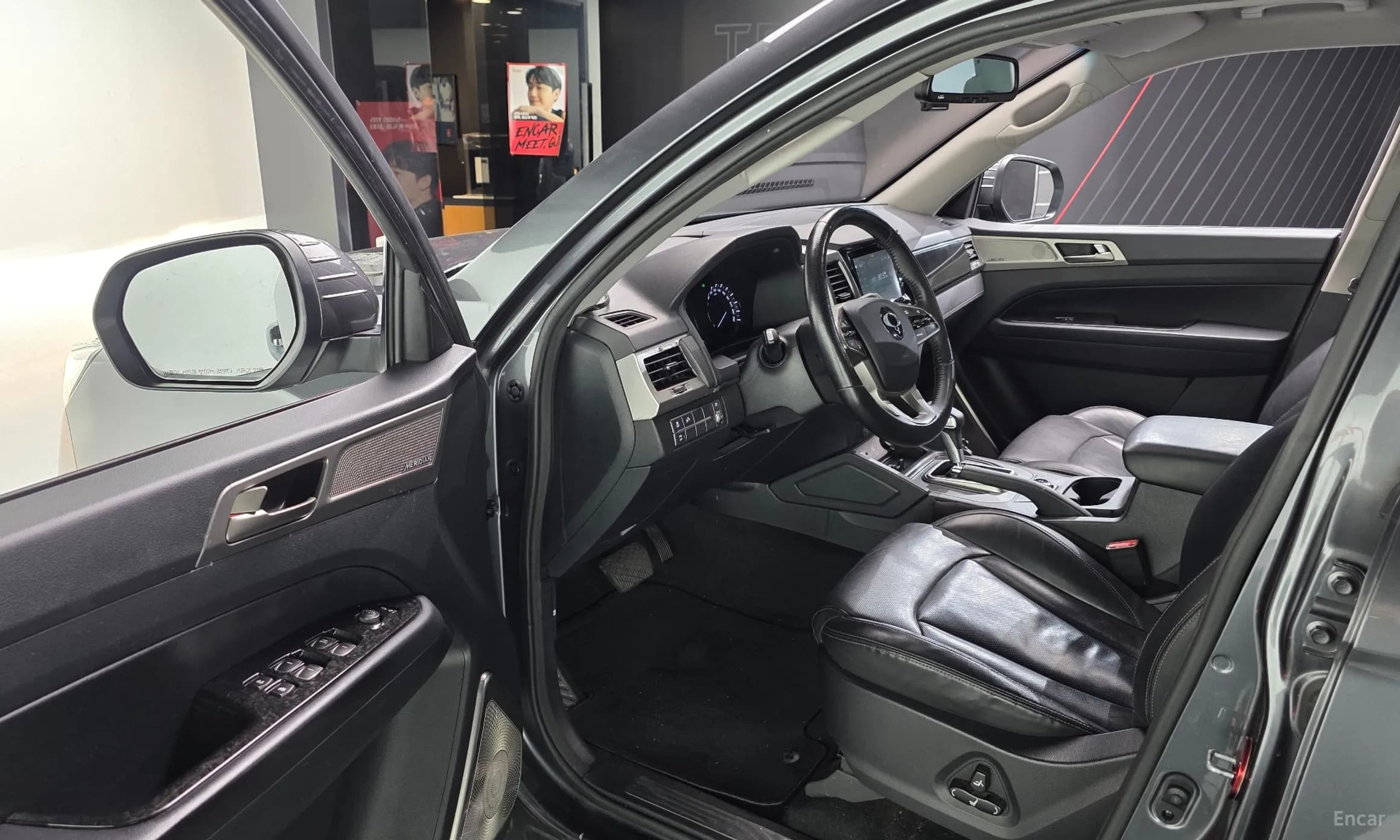 Rexton Sports