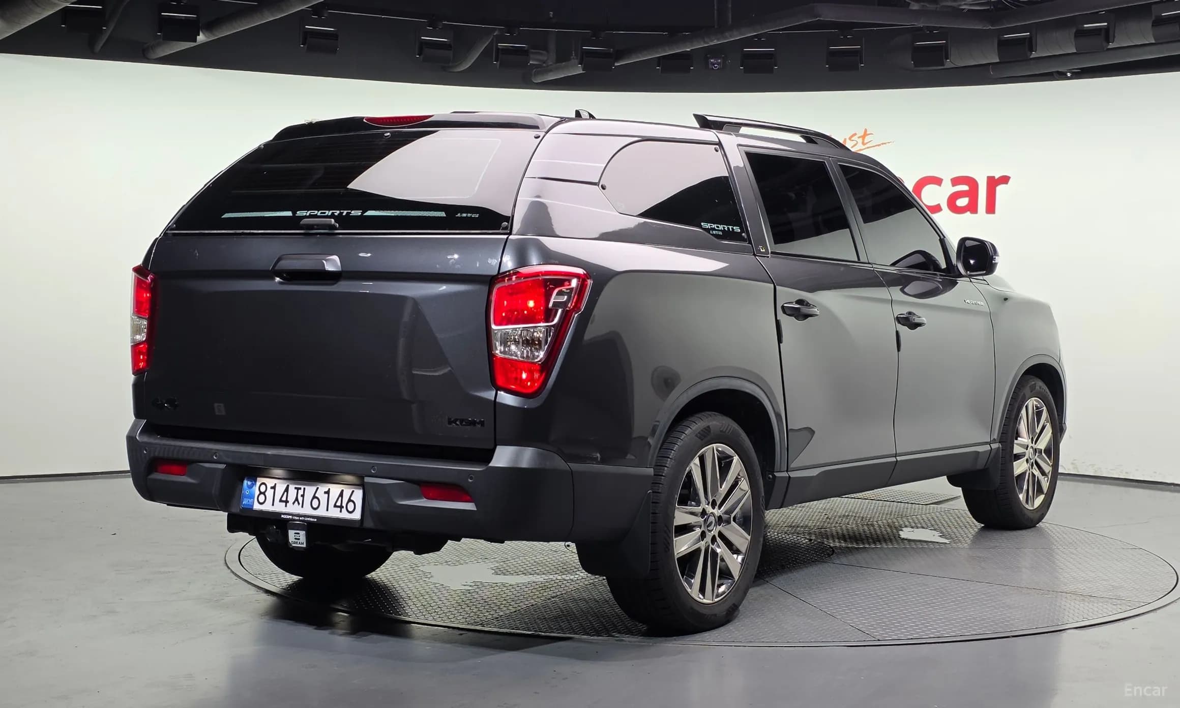Rexton Sports