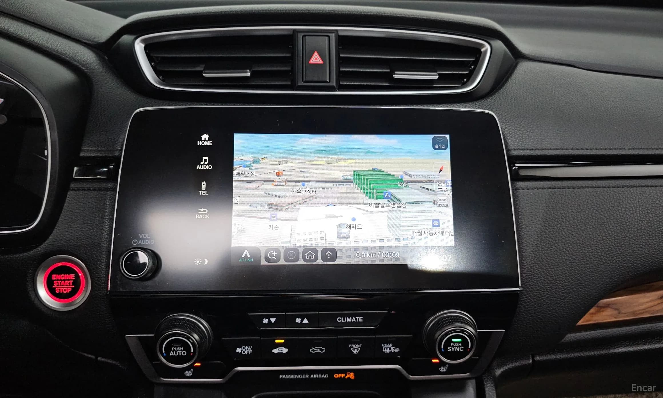 CR-V 5th generation