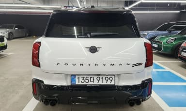 Cooper S Countryman 3rd Generation