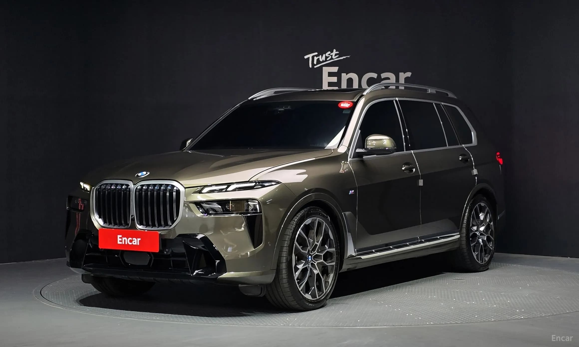 X7 (G07)