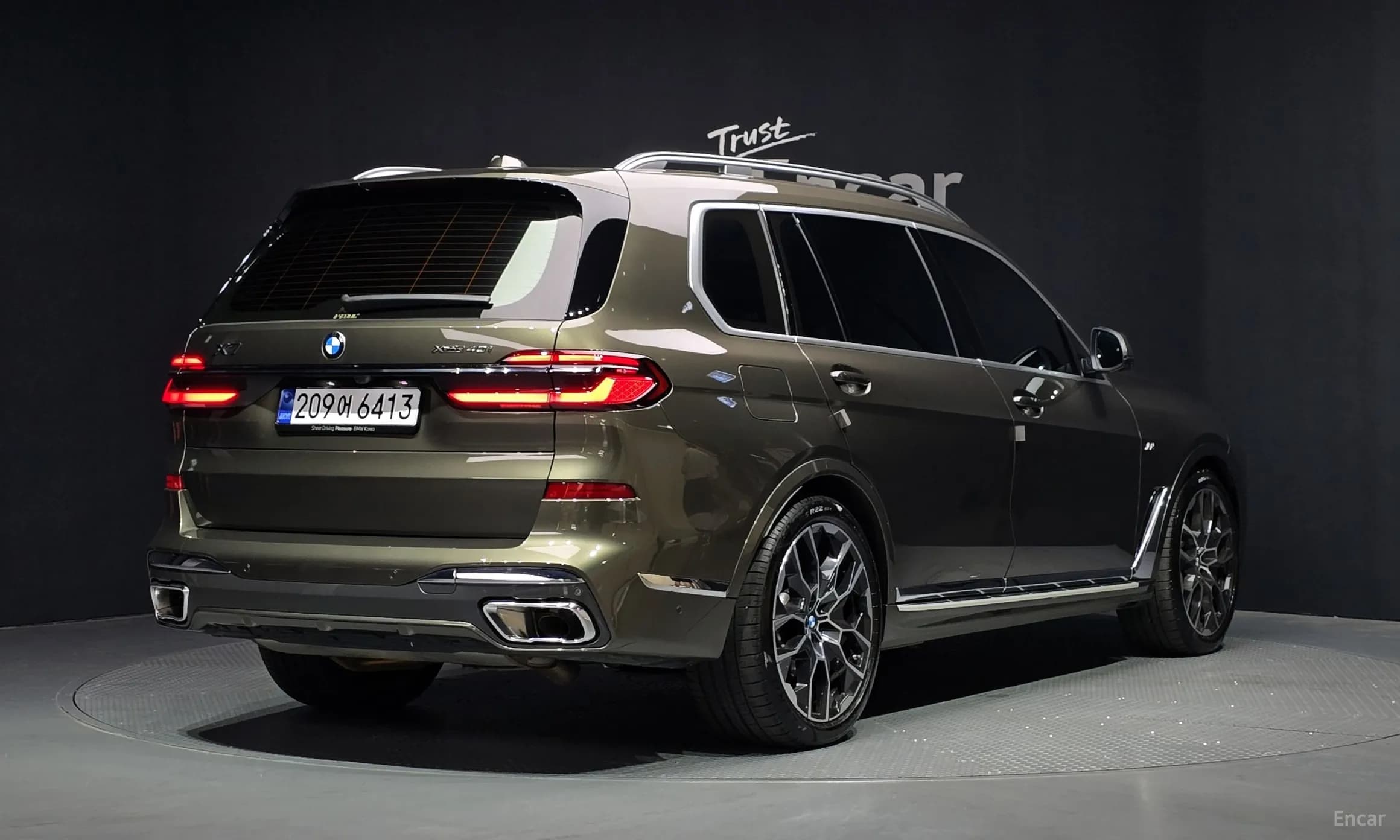 X7 (G07)