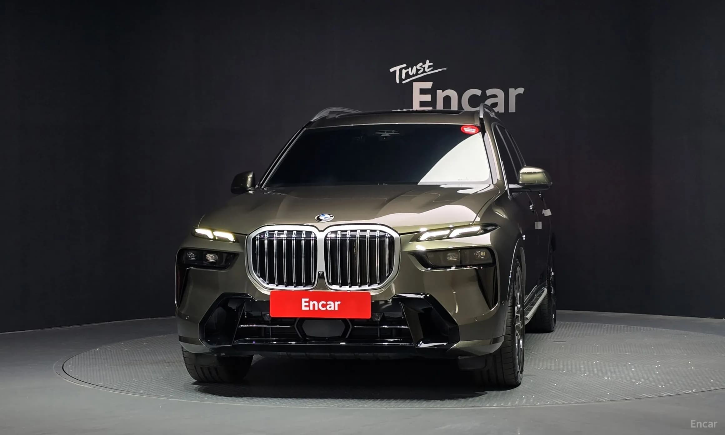 X7 (G07)
