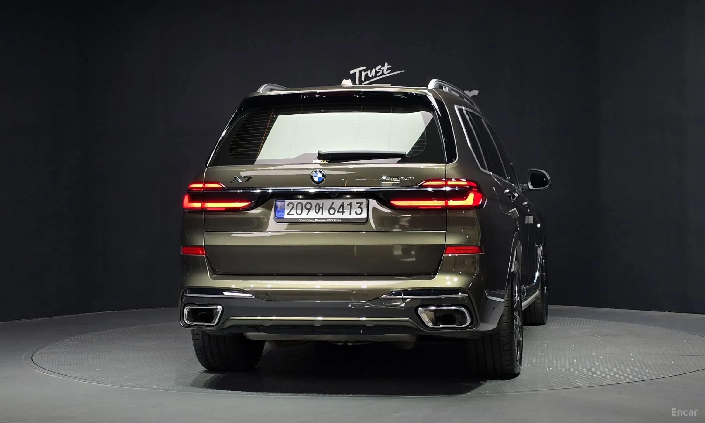 X7 (G07)