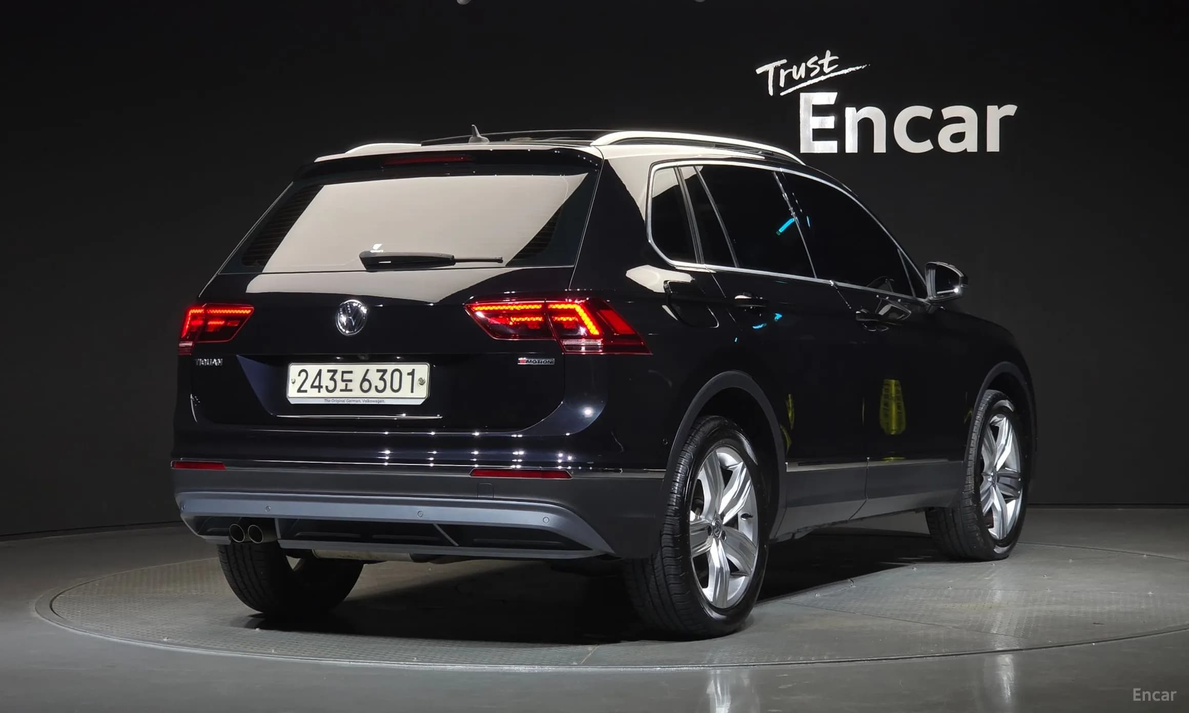 Tiguan 2nd Generation