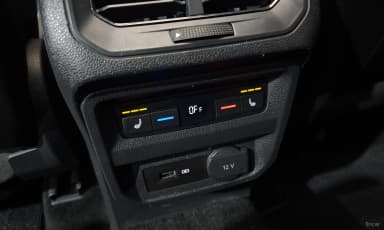 Tiguan 2nd Generation