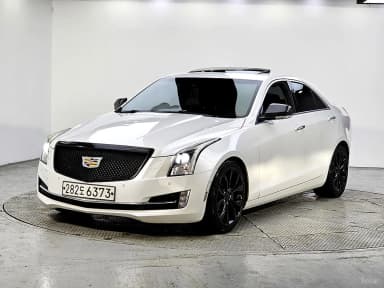 Ats