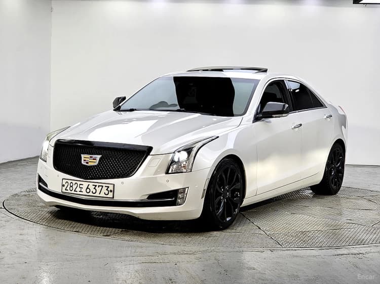 Ats