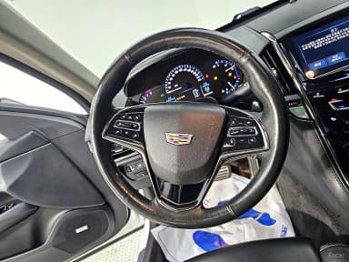 Ats
