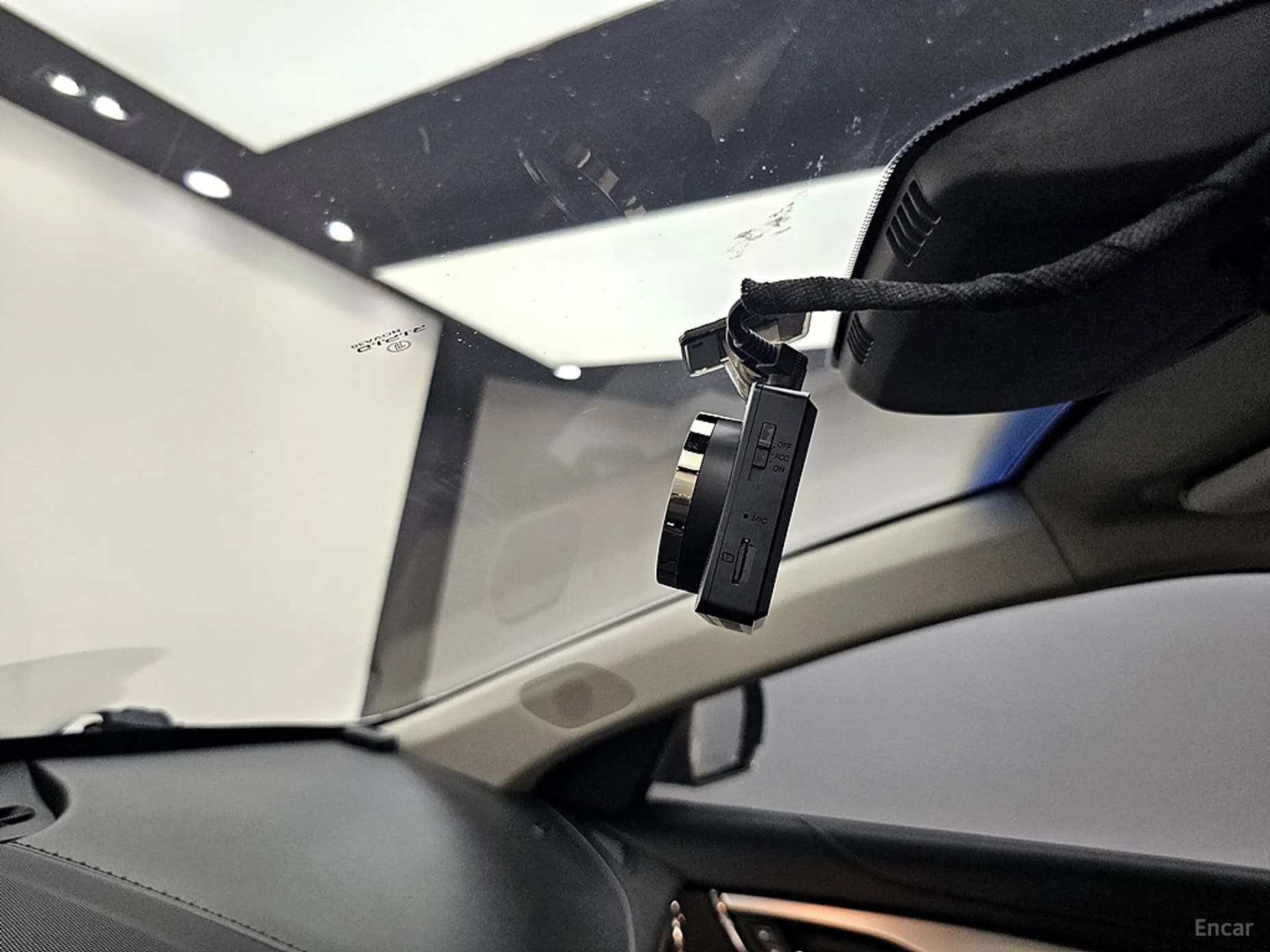 Ats