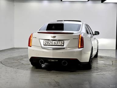 Ats