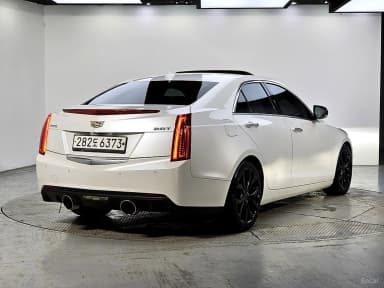 Ats