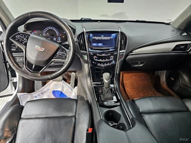 Ats