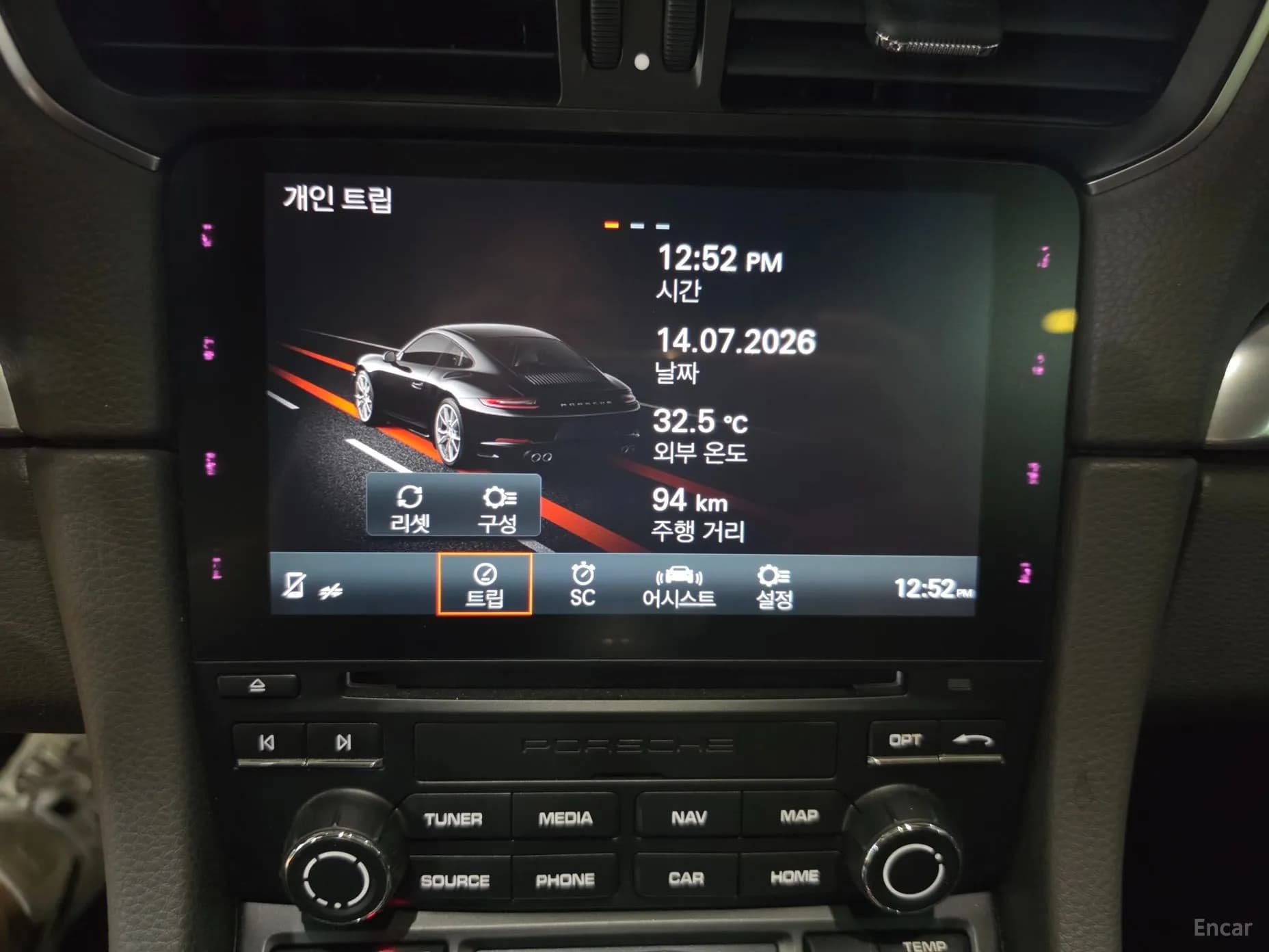 910