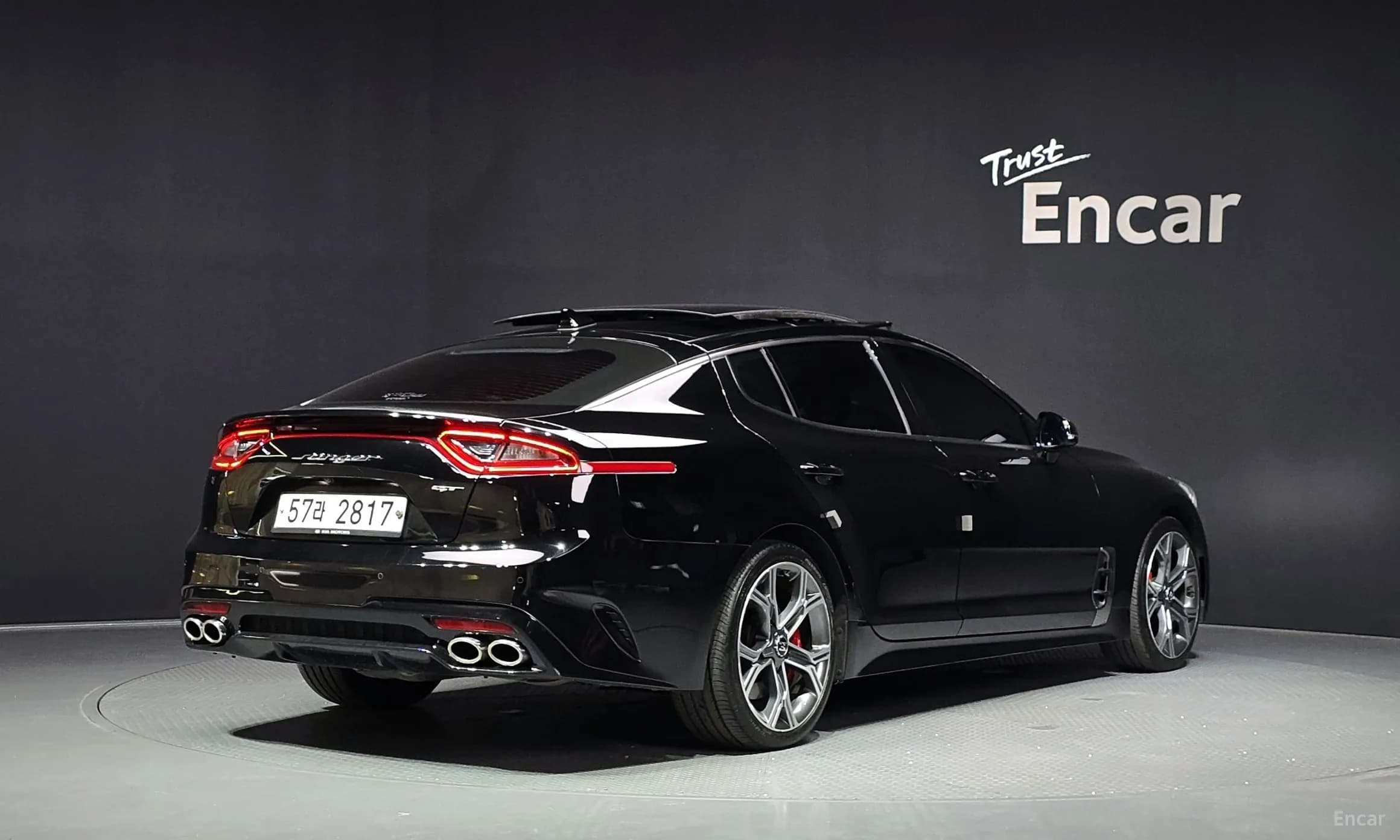 Stinger
