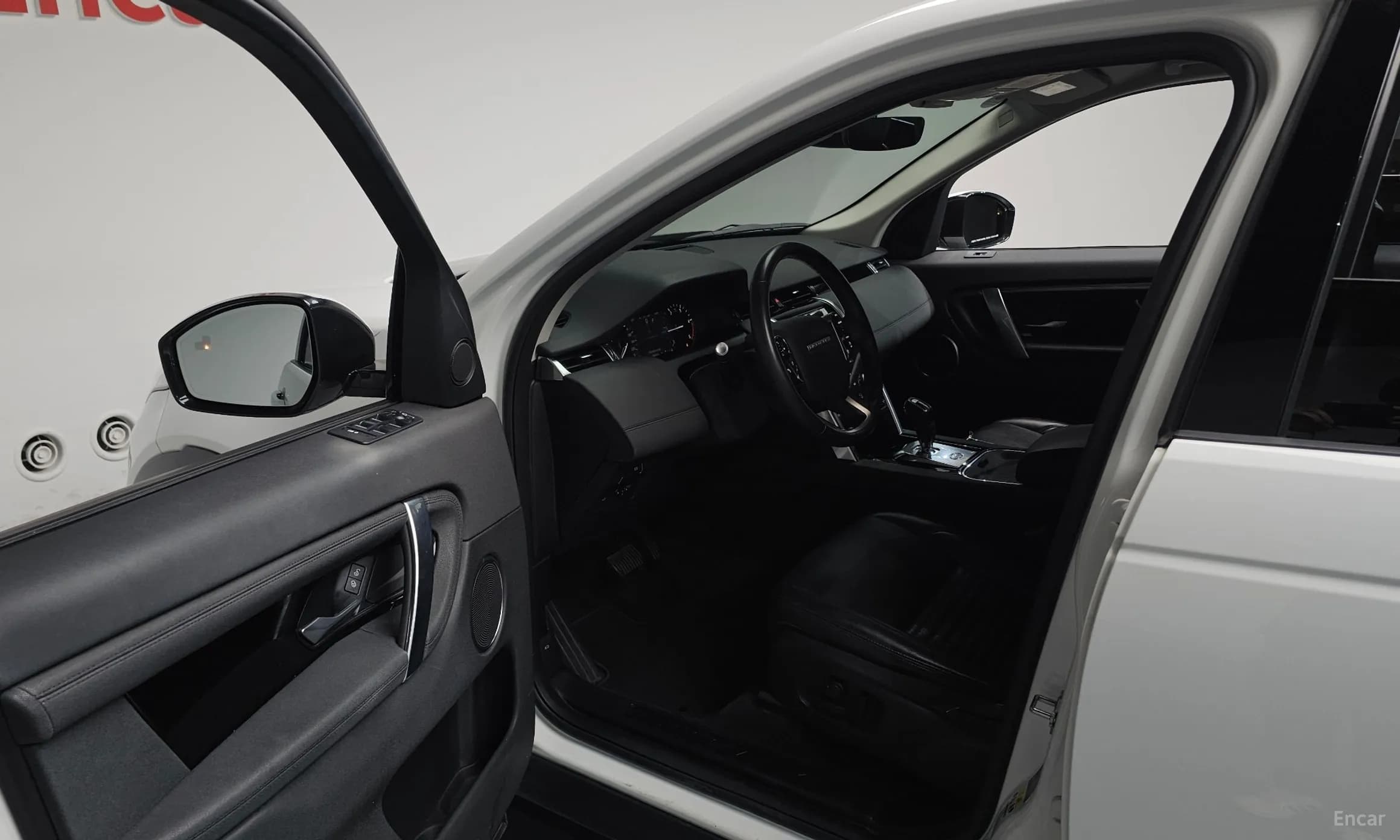 Discovery Sports