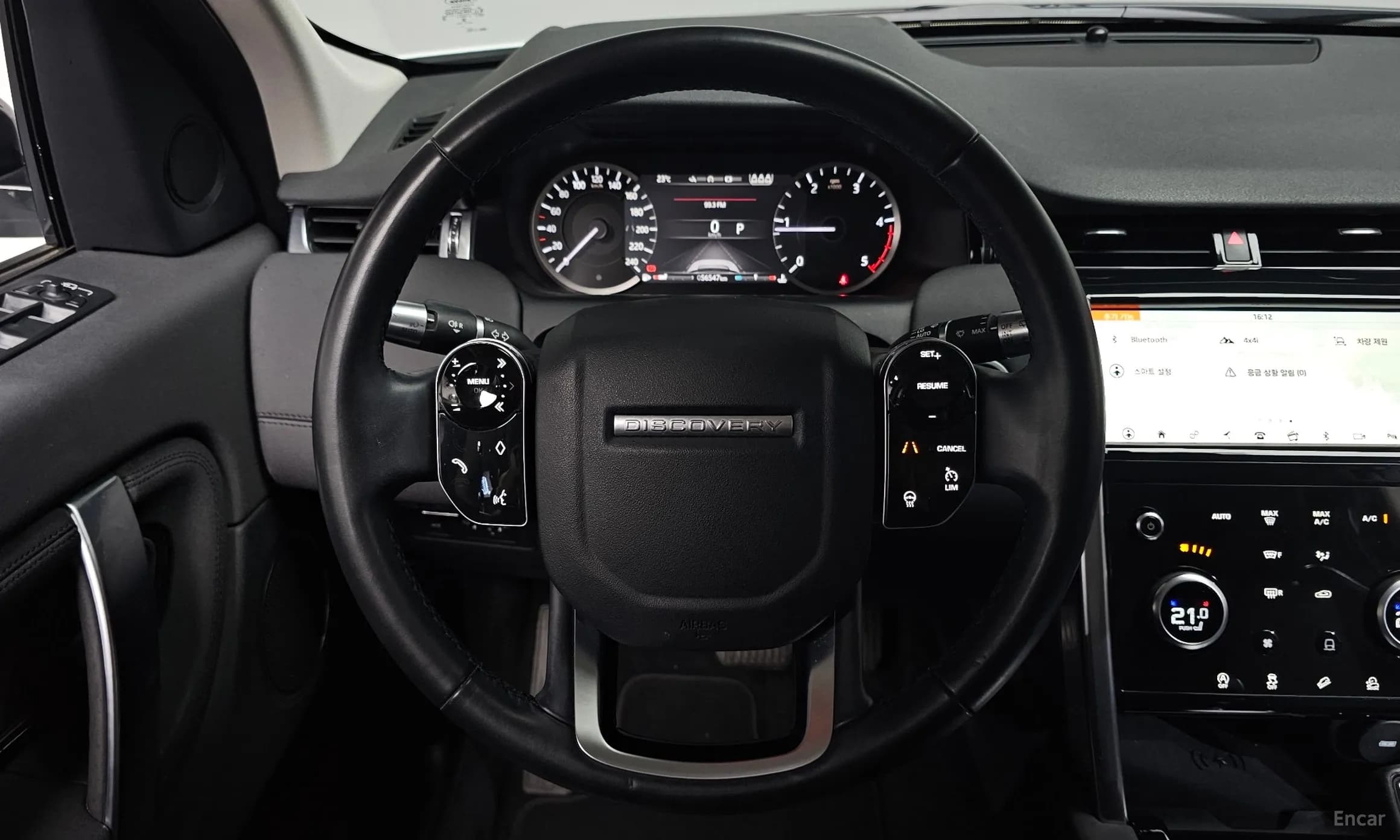 Discovery Sports