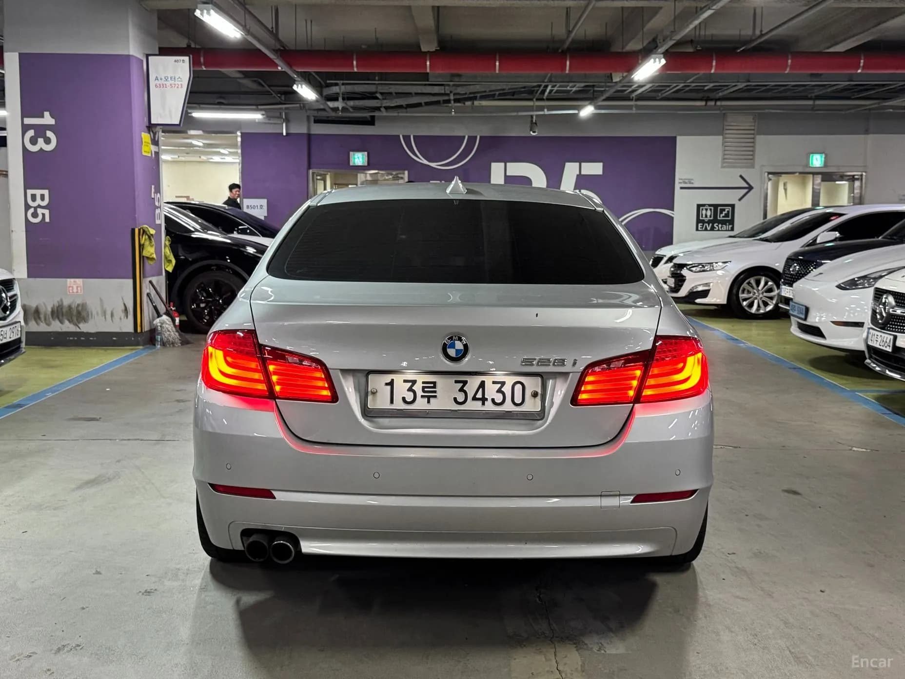 5 Series (F10)