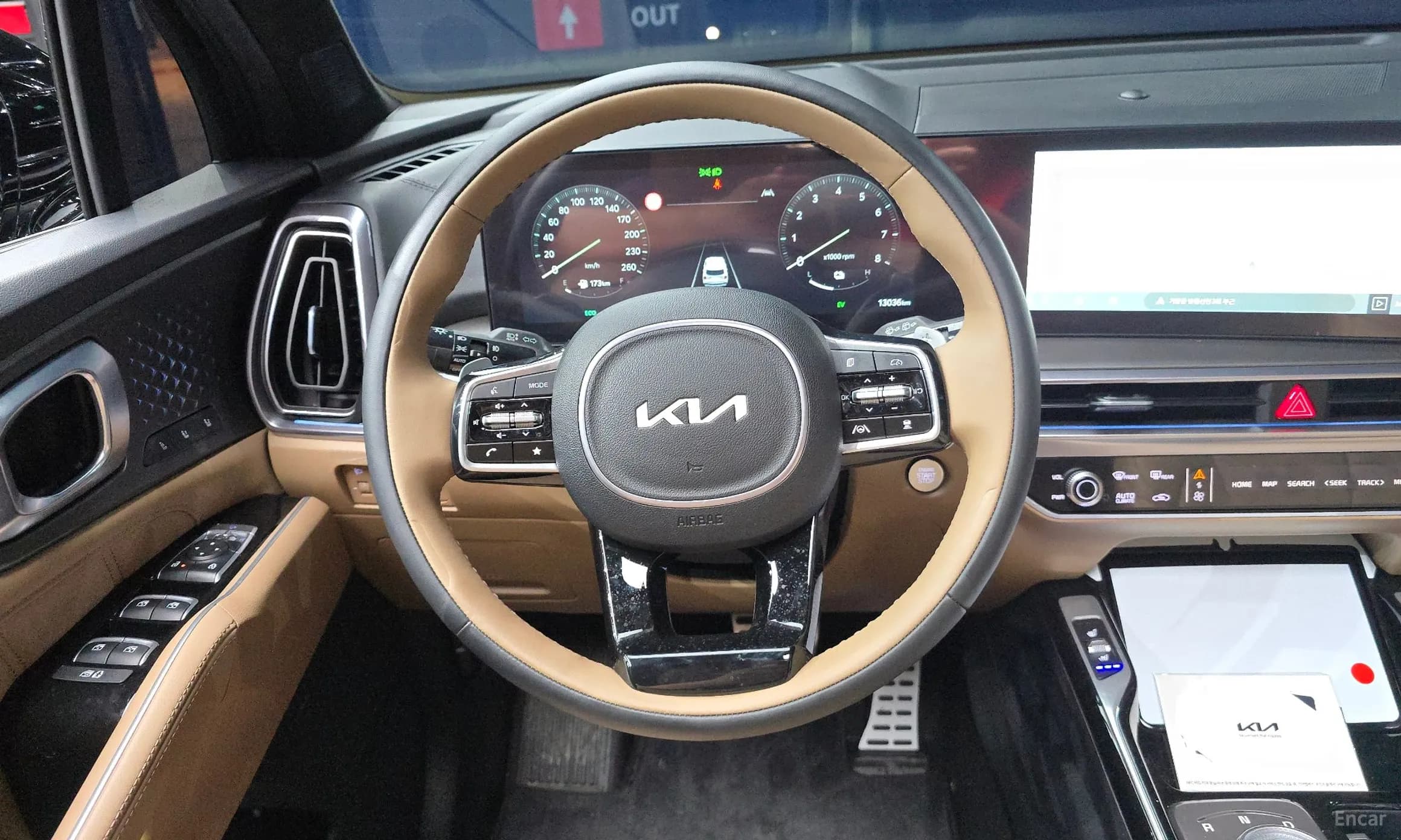 Sorento 4th Generation