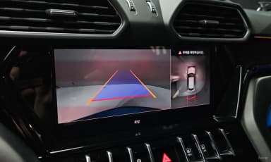 Urus