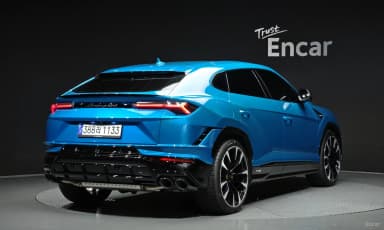 Urus