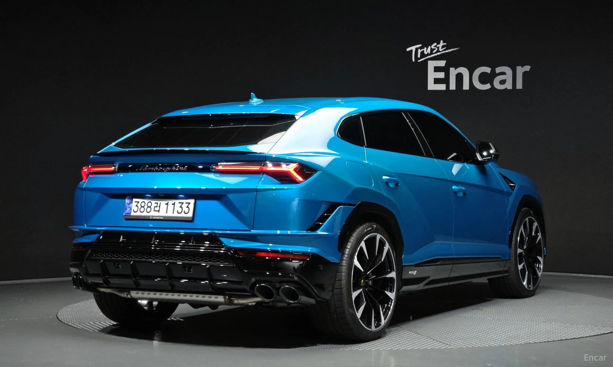Urus