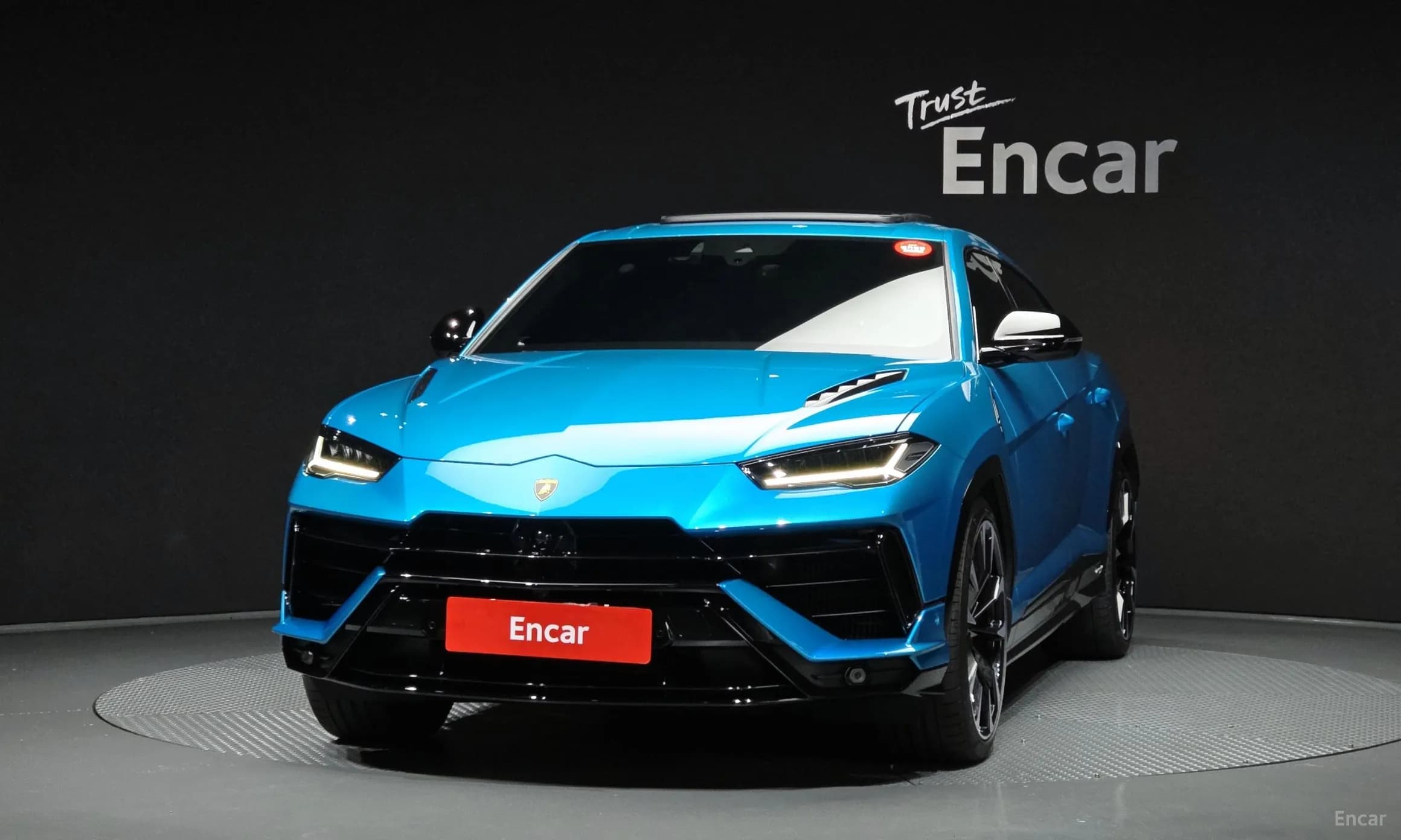 Urus