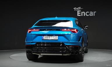 Urus
