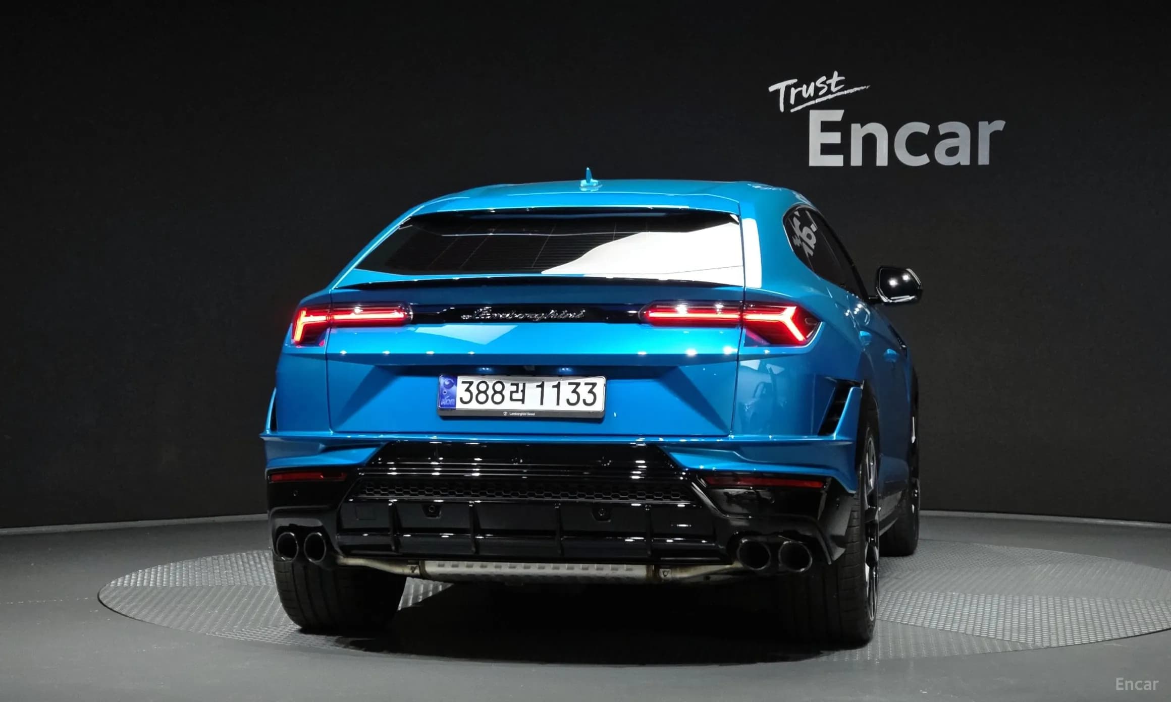 Urus