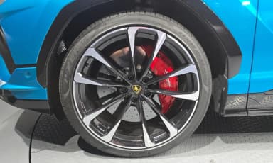 Urus