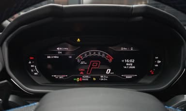 Urus