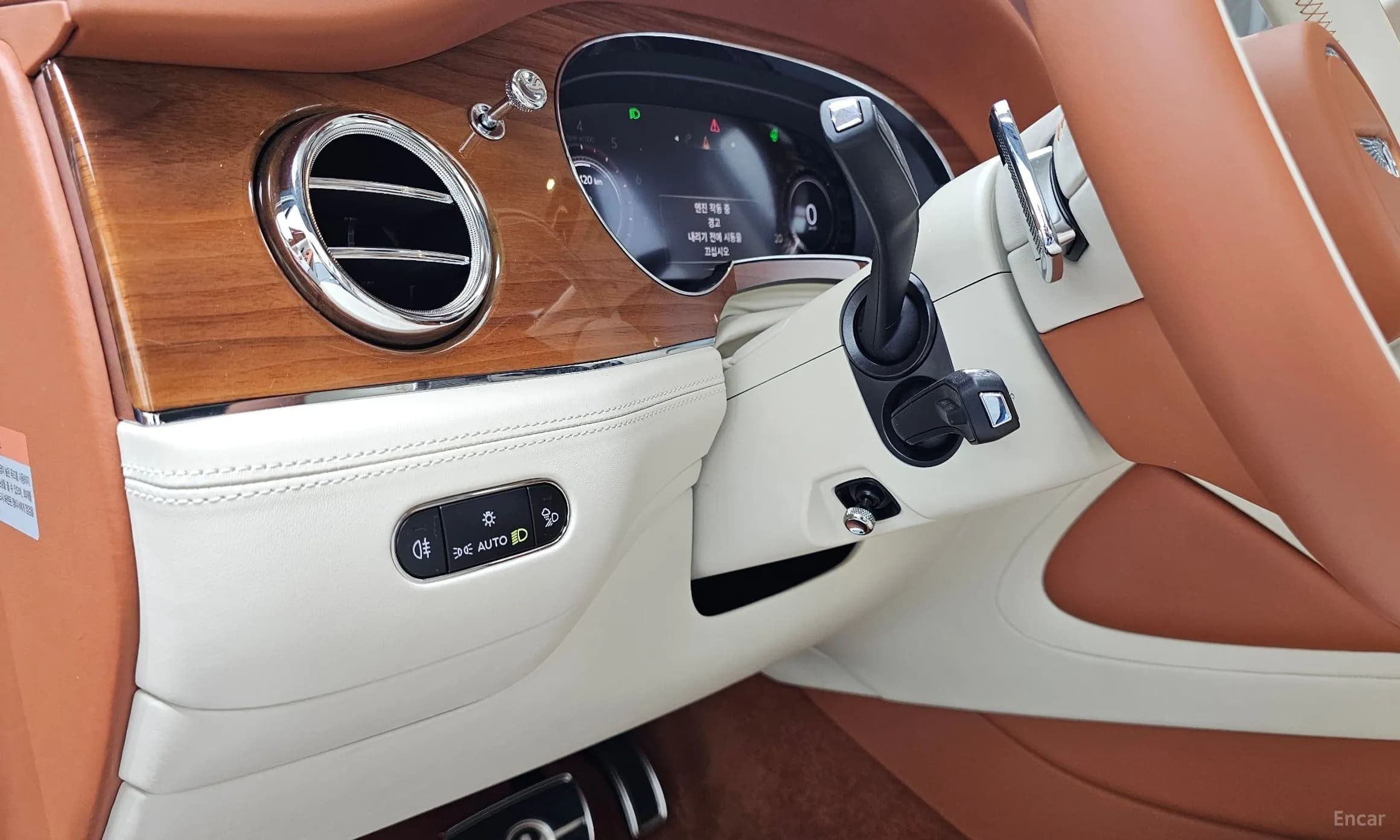 Bentayga
