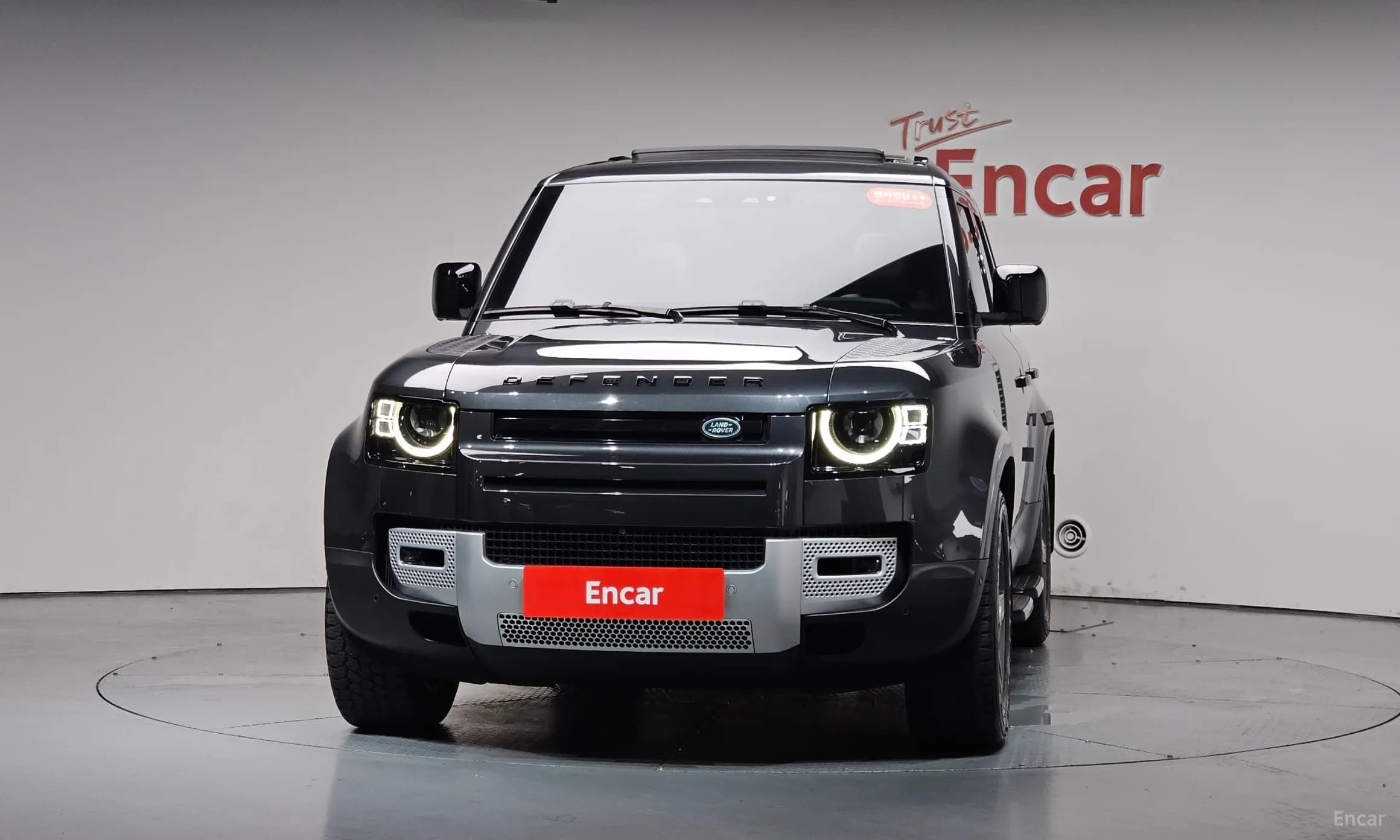 Defender (L663)