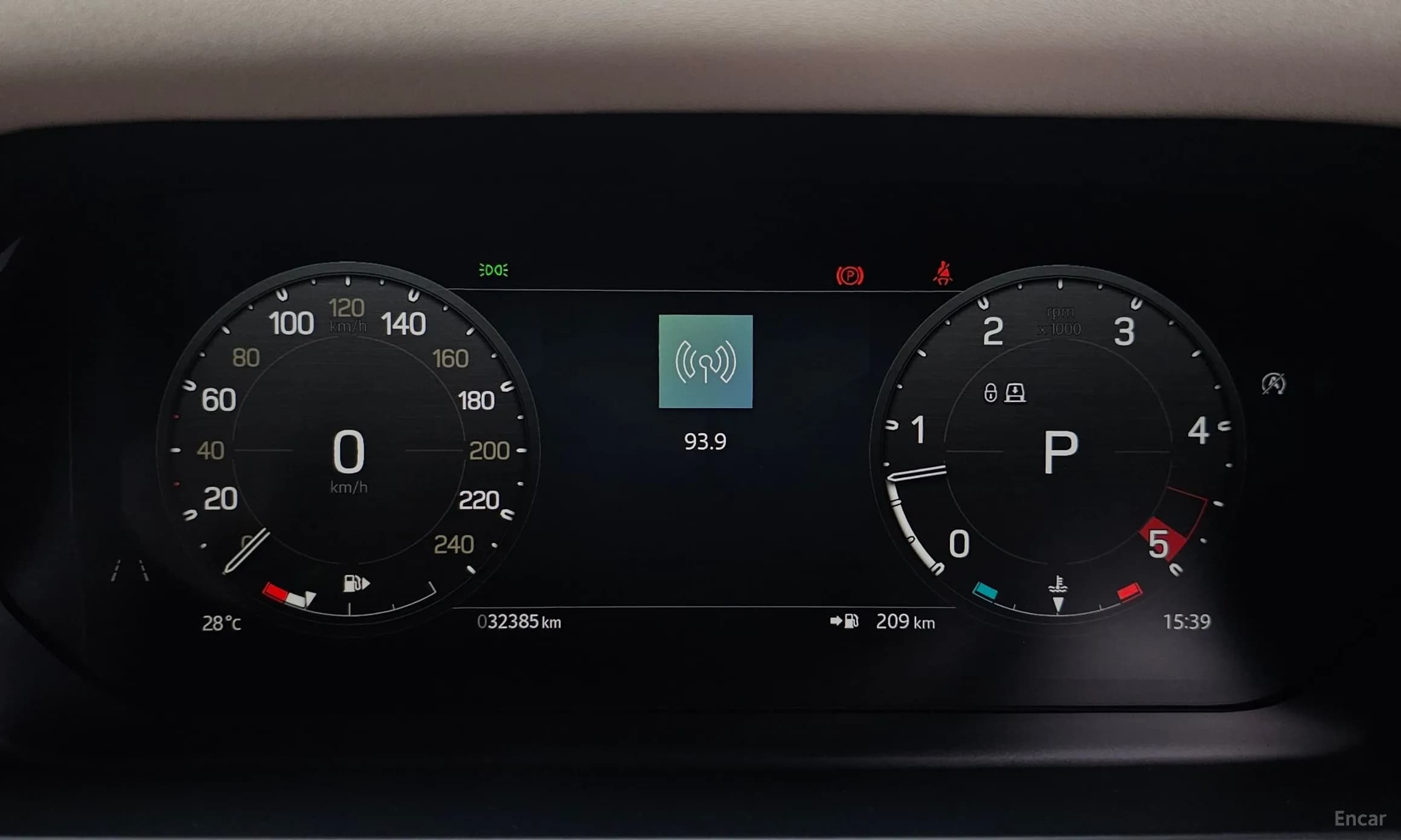 Defender (L663)