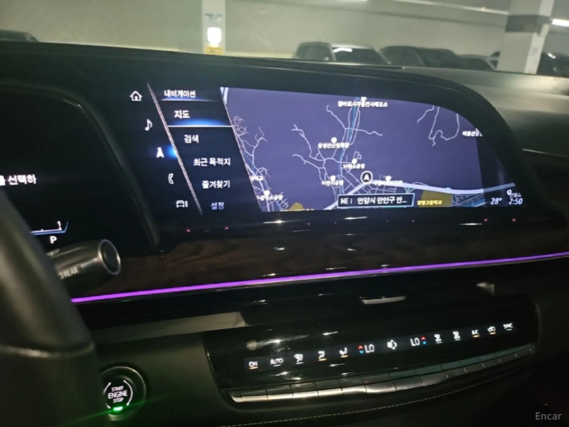Escalade 5th Generation